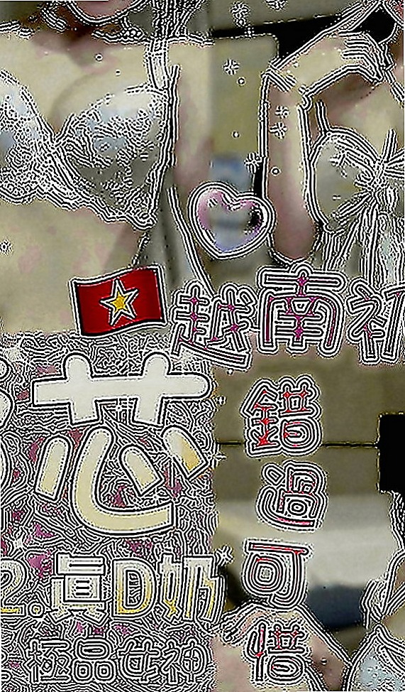 鳥松外送茶坊：曉娜 |粉嫩女學妹|170cm|45kg|D罩杯|22歲|小可愛甜甜 膚白貌美 本人照片  小隻馬、甜美 電眼美人清純可愛