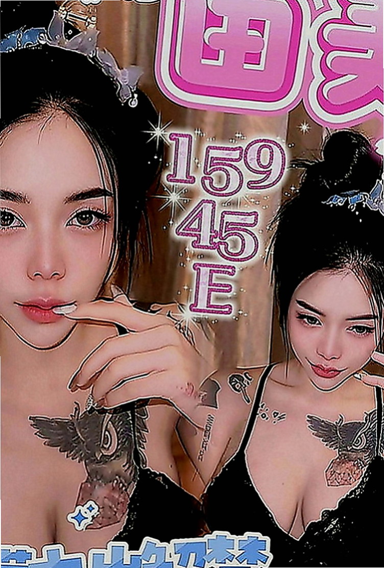 深坑外約茶：艾拉 |高中正妹|169cm|46kg|C罩杯|22歲|很有風情韻味，說不出的一種女人味，下海兼職一次性兼職，不會有太多瓜葛