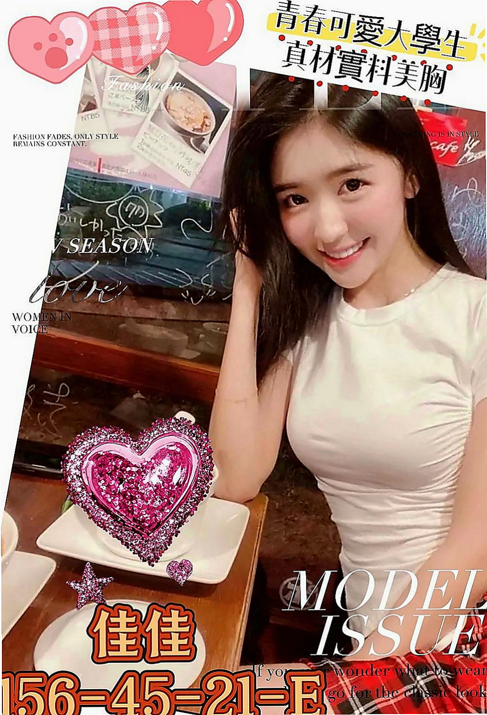 安定好茶外送：元元 |瑜珈正妹|167cm|54kg|C罩杯|24歲|新妹上班 想要來點刺激嗎？流口水的辣妹 前凸後翹 屁股胸部都很有肉感喲~Q彈 Q彈的