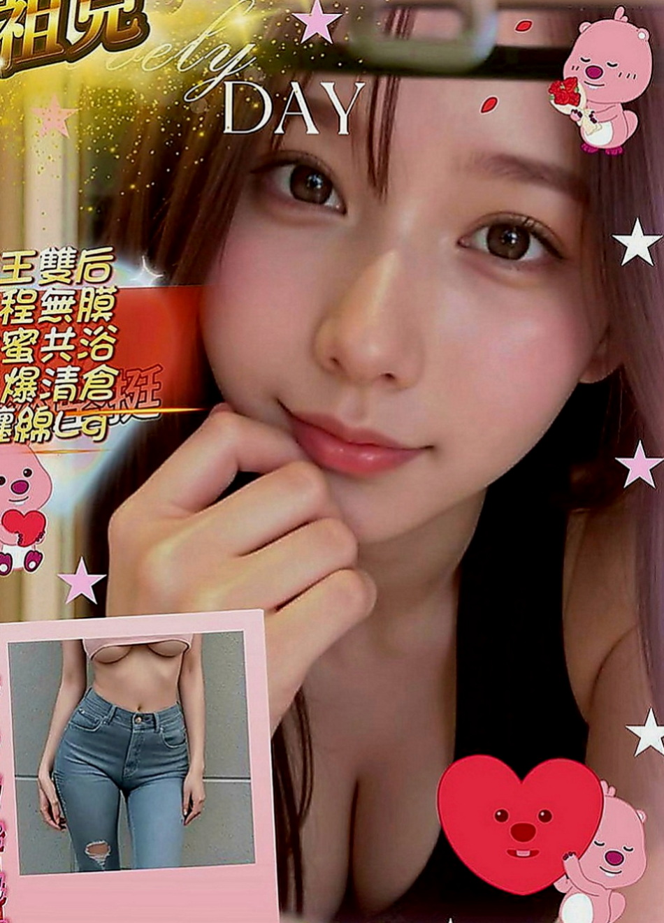 內湖外約按摩：希穎 |悶騷家教|168cm|55kg|D罩杯|18歲|私下很緊 長期保養 想要體驗初次被幹爽的那種fu  還欠了一大堆債務要還錢 無奈之舉下來下海沒有紋身