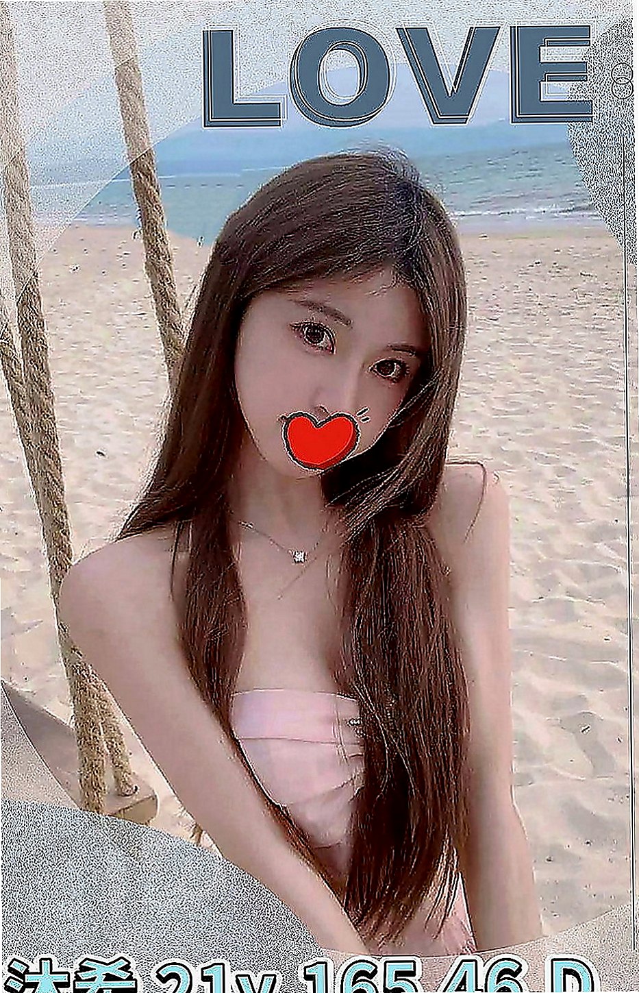 清水外送茶：念蘭 |內衣櫃姐|168cm|46kg|C罩杯|20歲|想嚐試不一樣的挑情方式嗎?  SM 後門 變態