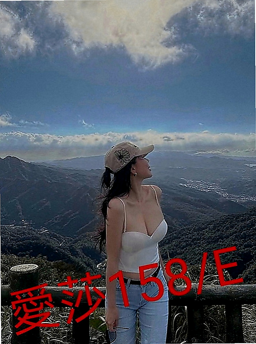 三星外約按摩：桐瑛 |特價空姐|170cm|44kg|C罩杯|21歲|最近欲望很大 常在家自慰 鄉下女生第一次出來打工就做
