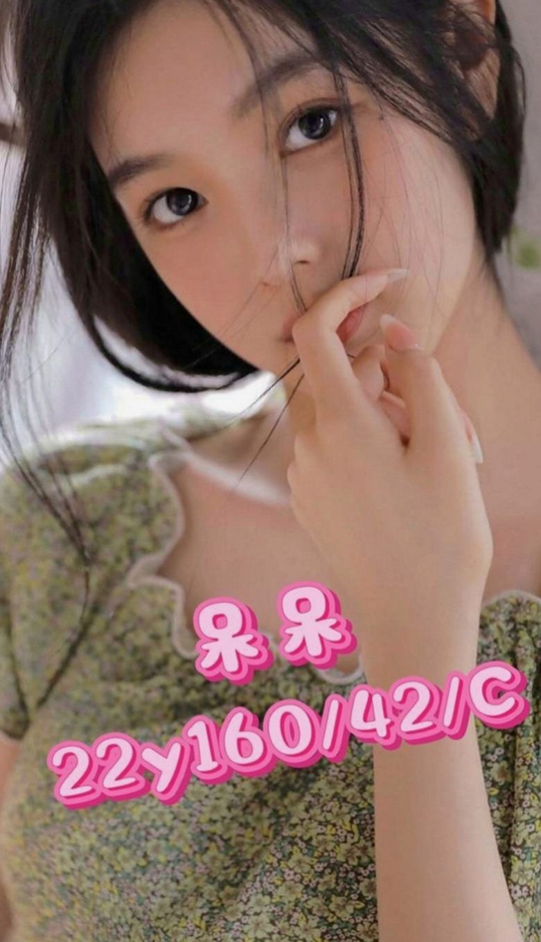 台北定點茶|外送茶莊：真真 |服飾店女孩|166cm|52kg|C罩杯|23歲|客人評論: 白皙皮膚外貌佳 蜜穴  會玩敢玩 喜歡玩比較大 奶子Q彈