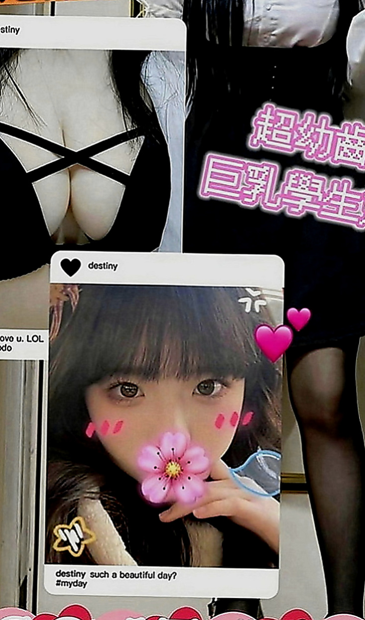 烏日按摩全套：溫蒂 |嬌小輕熟女|170cm|42kg|C罩杯|23歲|互動好可無套 口交.舔穴！  聽她嬌喘呻吟讓你欲罷不能~
