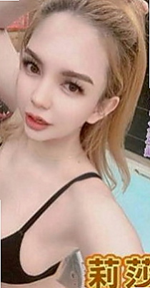 台中外送茶|找援：蘋果 |護校小學妹|170cm|43kg|E罩杯|24歲|的大JB填滿 調教小騷B 趕緊插進去  喜歡這樣高挑性感女神嗎 心動就行動吧