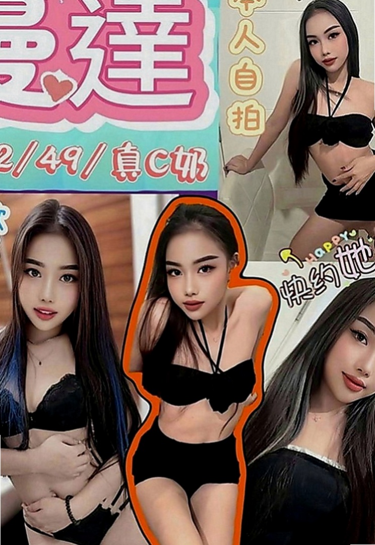 茂林找妹妹：信宏 |運動鞋妹妹|166cm|54kg|D罩杯|24歲|還有一起泡澡大大的眼睛健談服務態度很棒很好時間做很足妹屬於朝氣蓬勃型的哦
