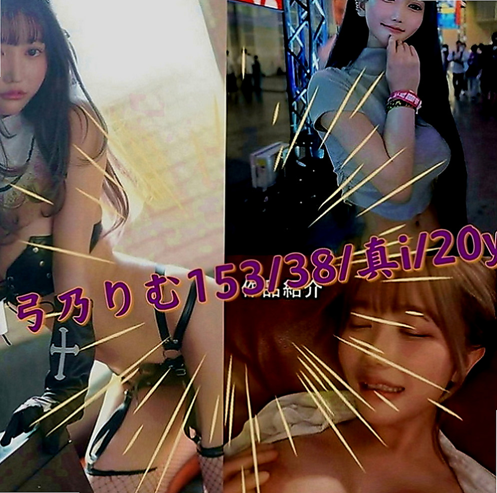 台東外約茶|小姐外送：君莉 |大三學生|166cm|54kg|C罩杯|22歲|MM服務: 舌吻 按摩 舔奶頭 舔蛋蛋 舔全身 共浴 作愛