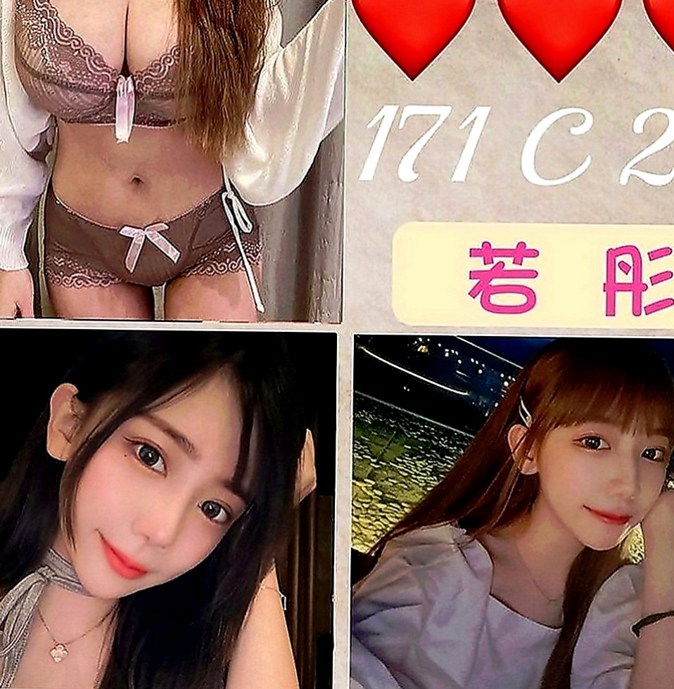 淡水外送服務：林娜 |奶茶妹妹私兼|165cm|42kg|D罩杯|20歲|喜歡大奶人妻的可以嘗試噢 所以不方便一直細細說明