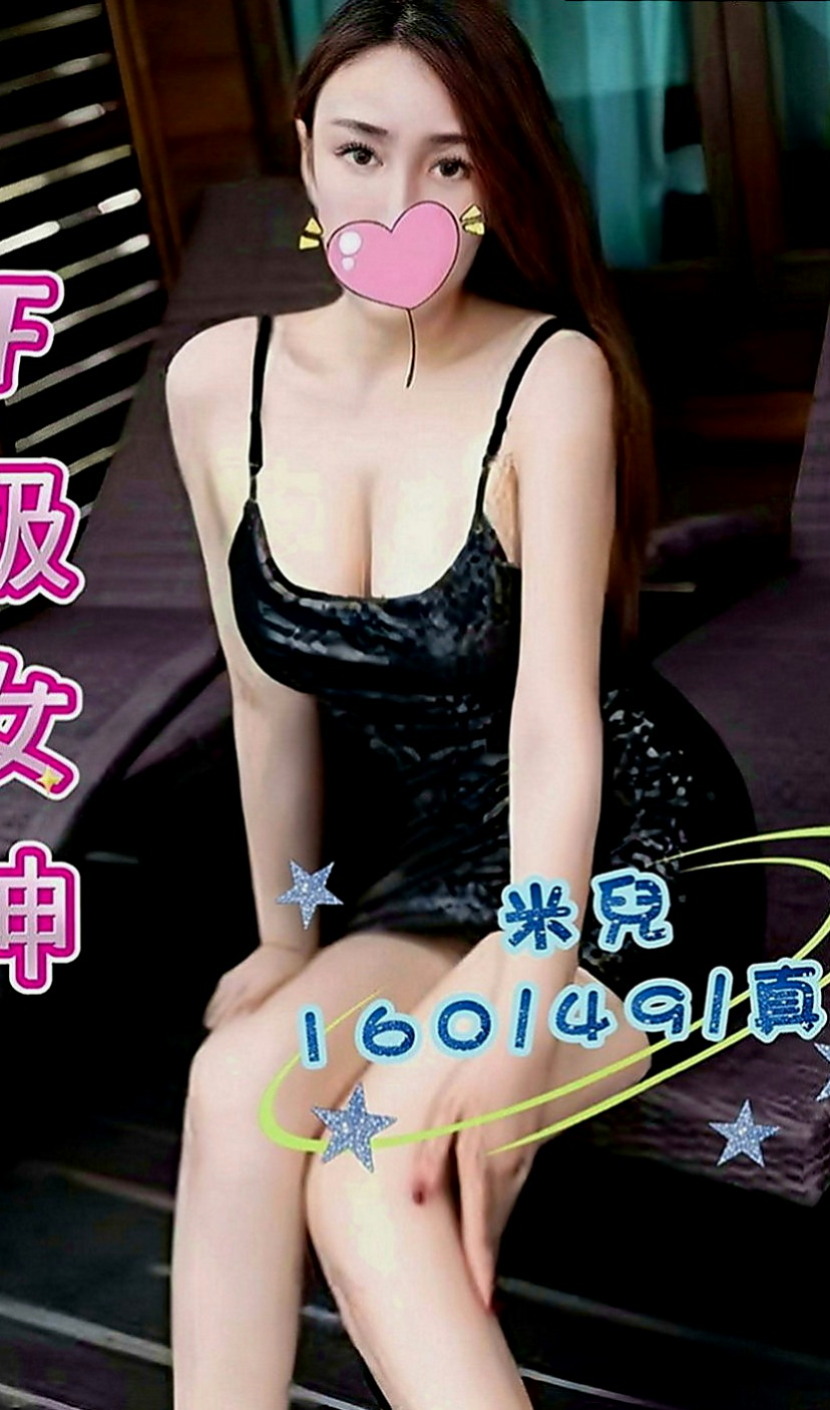 林園找茶：小鳳 |跆拳道館女學員|168cm|49kg|D罩杯|20歲|超nice的正妹 可配合火車便當   床上配合度很好會主動吃你的小弟弟