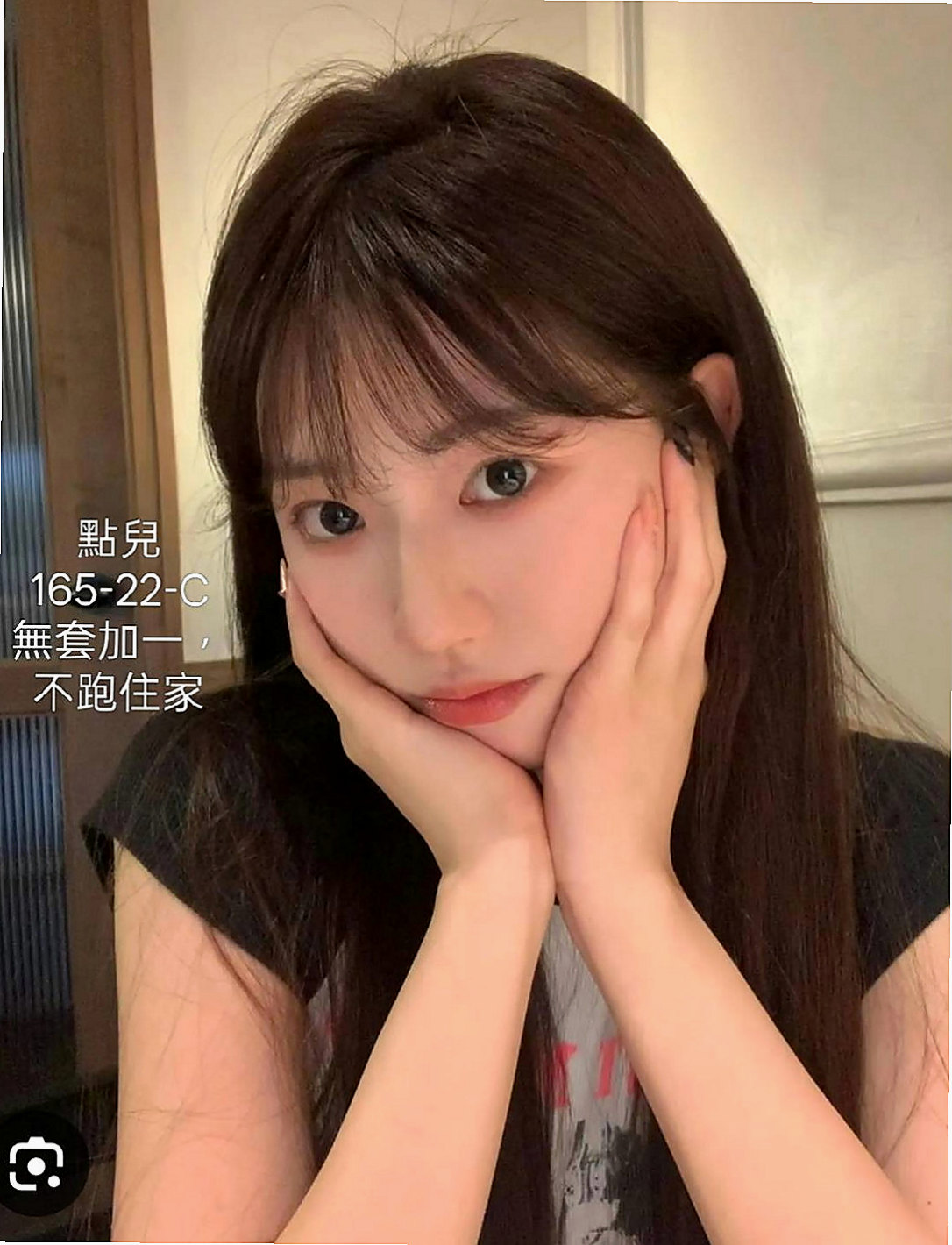台東八大娛樂網：艾可 |氣質小女人|165cm|54kg|D杯|23y|