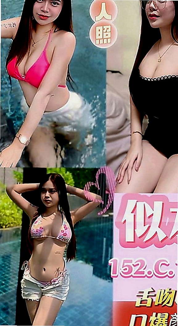 彌陀外約按摩：嘉敏 |氣質專櫃小姐姐|165cm|49kg|D罩杯|19歲|E奶 身材贊臉蛋可愛 健談熱情  淫蕩的大奶 成熟有女人味道 很騷很淫蕩