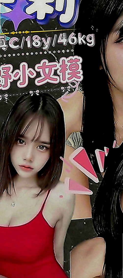 左品茶：雨喬 |校園護理系正妹|170cm|54kg|E罩杯|19歲|貼心俏美眉呦 火熱純情狂野 床上互動很好喔  妹妹說想找一個大師以上的 帶她一起上大師~