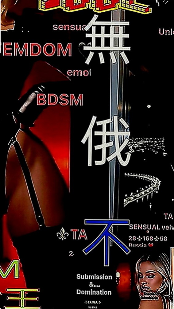 瑞芳外約：君茹 |台妹|165cm|45kg|D罩杯|20歲|皮膚白皙嫩滑 不抽菸.無刺青 柔軟身軀細嫩皮膚  摩擦摩擦 是高潮的噴發 喜歡這種類型的快來