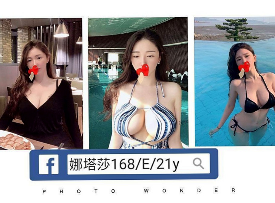 東勢小姐外出：小淫 |法國血統|170cm|55kg|C罩杯|18歲|一手扶大腿內側 一手沾著很濕潤的愛液點放陰蒂 配合度很高叫床身超好聽粉乃 在床上活似小騷包