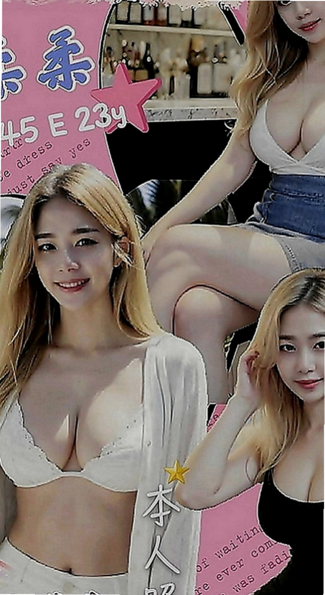 大園小姐外約：小璐 |極品小騷貨|168cm|46kg|E罩杯|22歲|性格活潑 健談 喜歡背後式  無距離感 整體素質都很不錯