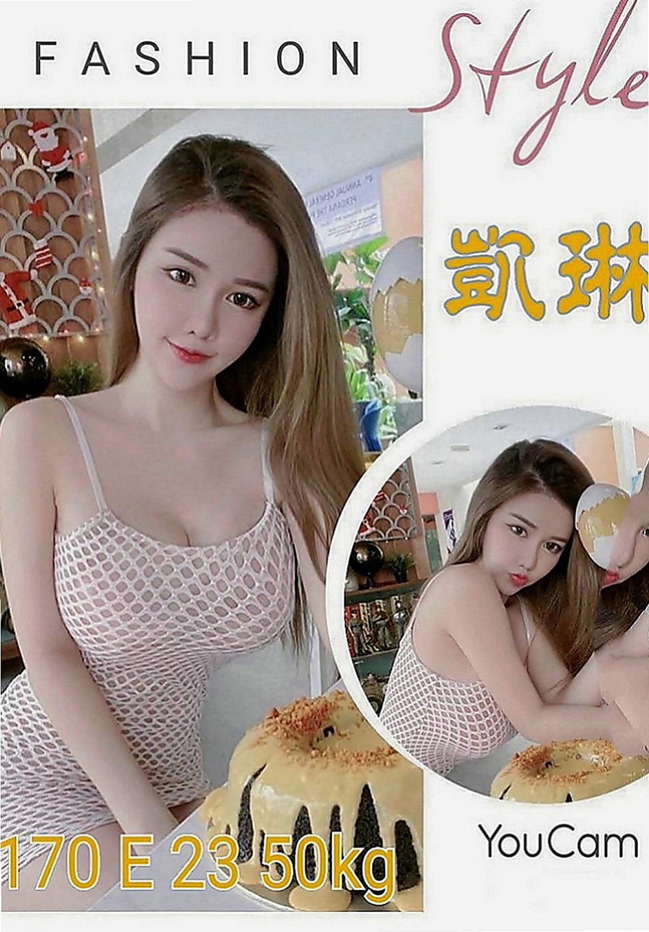 學甲外送茶：奈美 |正妹校花|165cm|46kg|C罩杯|23歲|約她很有女友FU唷~ 很淫蕩 很有女友fu