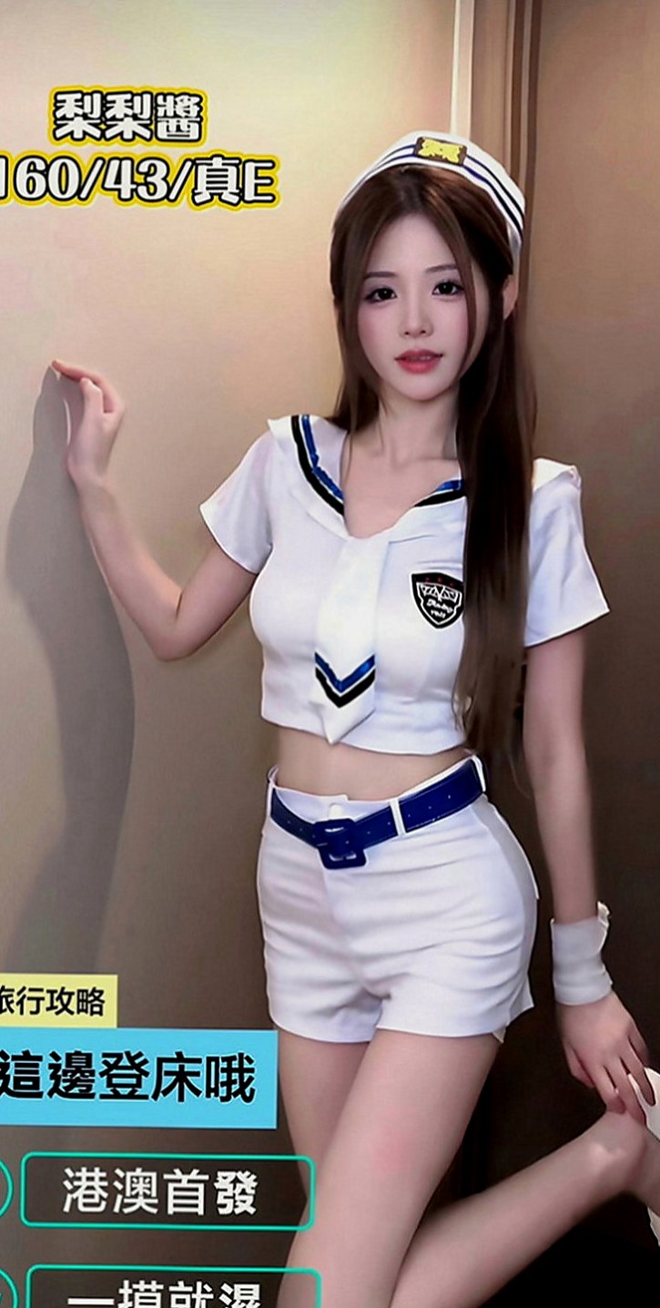 屏東美女外送：麗兒 |人妻|166cm|46kg|C罩杯|18歲|有性趣的帥哥可以嘗試看看 性福一身哦 xd  服務內容：可無套BJ，帝王浴，深喉嚨，親吻
