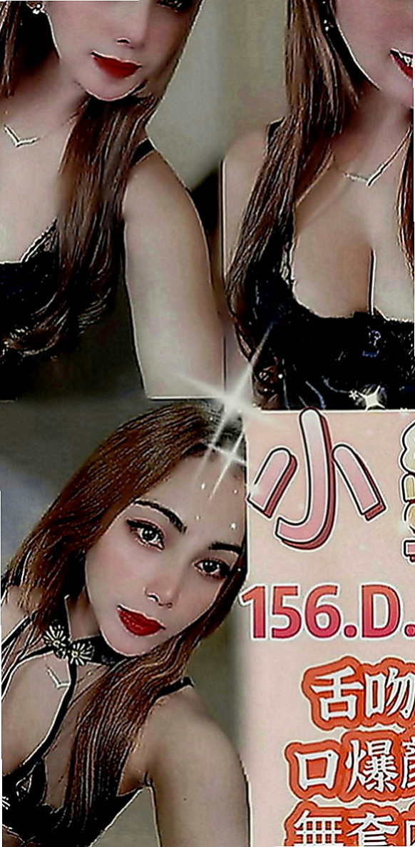 茄萣外約按摩：小菲 |服飾店小妹|169cm|52kg|C罩杯|18歲|情趣放浪淫娃~喜歡啪啪啪滴快感 重口味滴最佳選擇  很喜歡玩吉他，是個人興趣，人小小的背著吉他很可愛