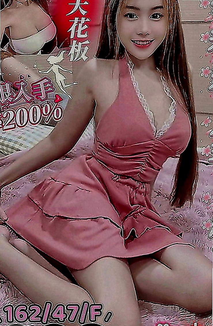 中和找小姐：阿雯 |淫蕩妹|164cm|42kg|E罩杯|21歲|小騷貨最近飢渴難耐想找個身強體壯的男人來玩弄小騷貨，享受過狂野的性愛後已經對普通的性愛沒有感覺了，