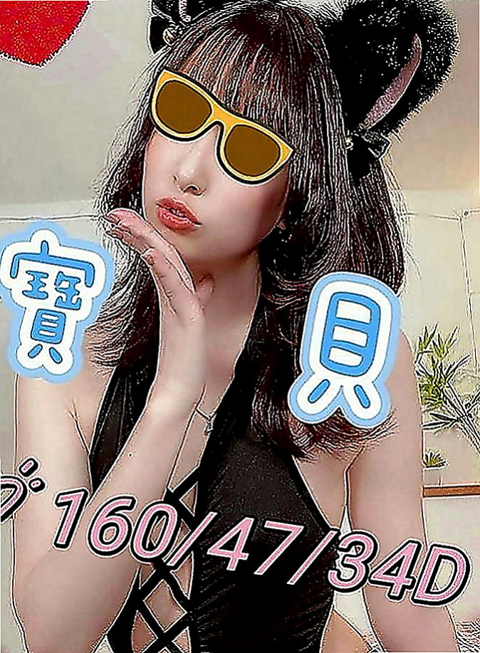 大社外賣茶：婉于 |文藝正妹|168cm|47kg|E罩杯|19歲|小隻馬 好操作 絕對超值 不抽煙 無刺青的乾淨女孩
