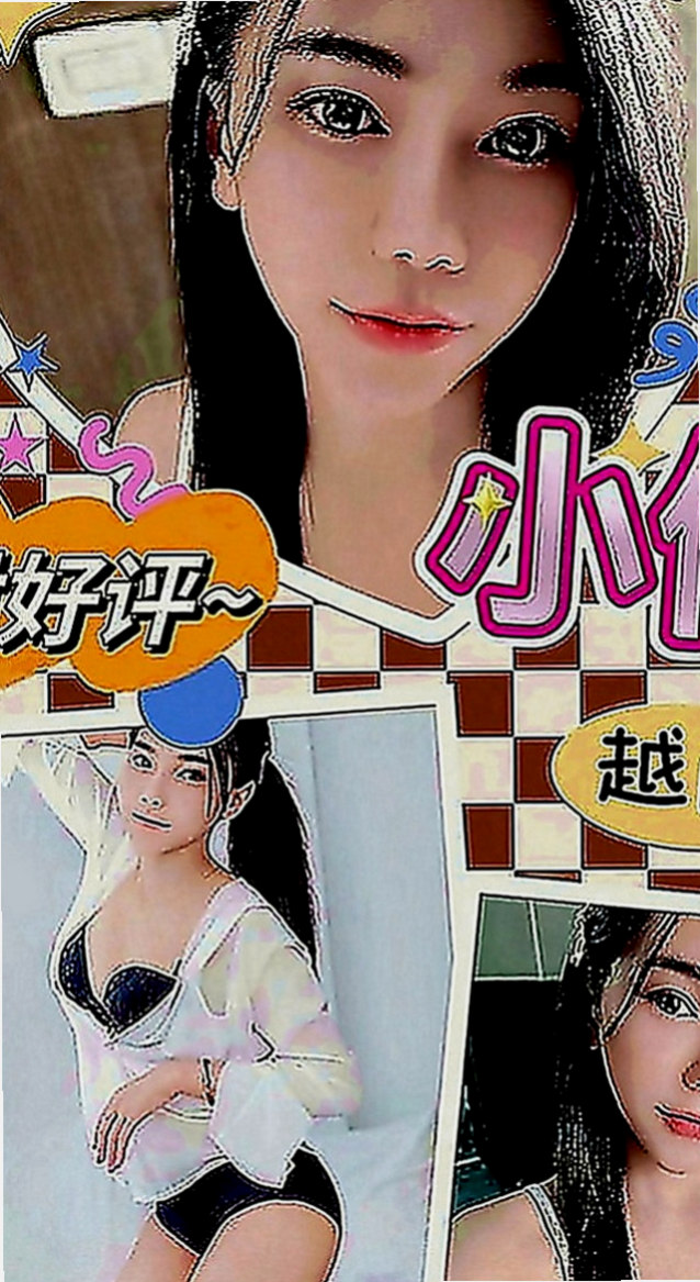 台東按摩：琳兒 |外拍模特兒|169cm|45kg|C罩杯|19歲|而且胃口很大啊～～聲音夠讓你喜歡~~