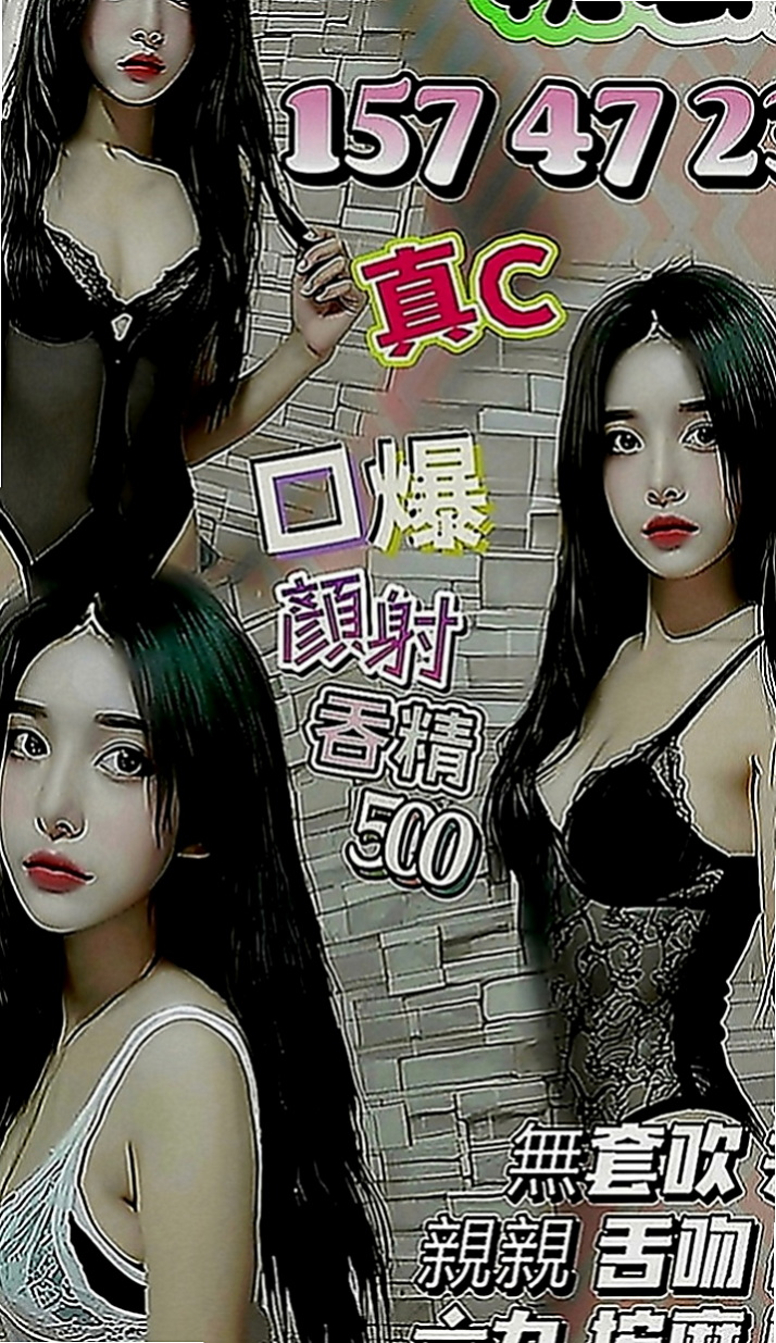 阿蓮伴遊：溏心 |攝影師|170cm|55kg|D罩杯|23歲|希望有哥哥可以幫助她 舒曼說“無套BJ 殘廢澡 69 LG 舔蛋蛋 配合情趣用品 小騷穴很嫩 水多穴緊