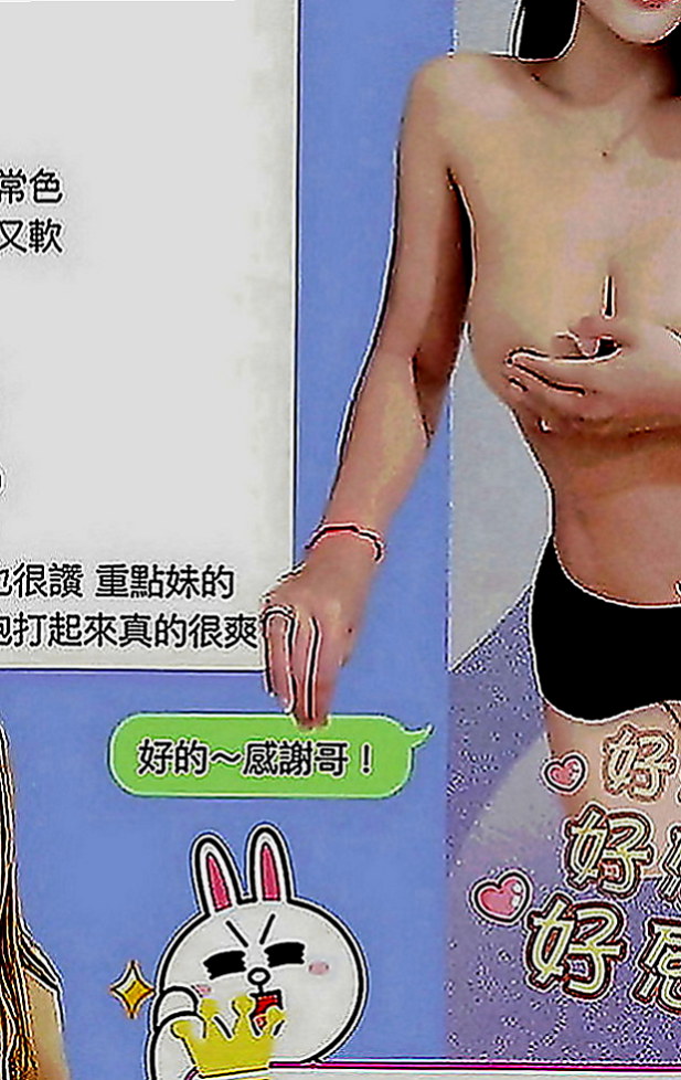 桃園外約茶|找小姐：晴畫 |女星化妝師|167cm|48kg|E罩杯|21歲|清純甜美 第一次下海 第一次想嘗試無套內射