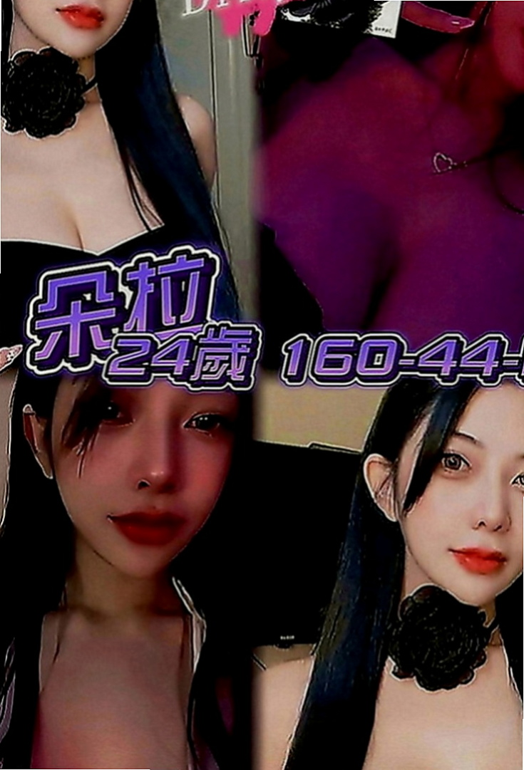 內湖一夜情：水靈 |美艷的鄰家人妻|170cm|52kg|C罩杯|20歲|迷人S曲線 情趣性感 熱情主動深喉嚨
