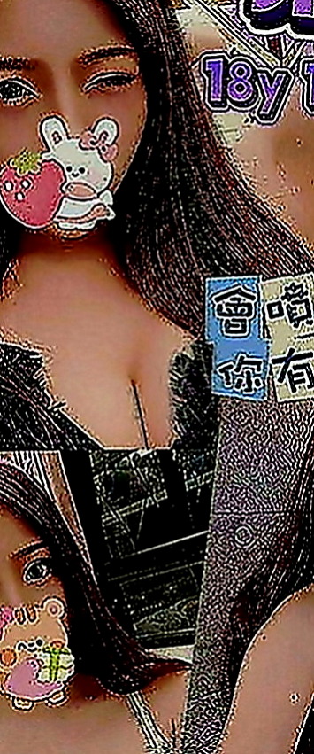 板橋好茶：苑苑 |氣質型美女|167cm|54kg|C罩杯|24歲|貧乳學生妹清純外表 騷浪內心 要跟你戰死戰活der愛~