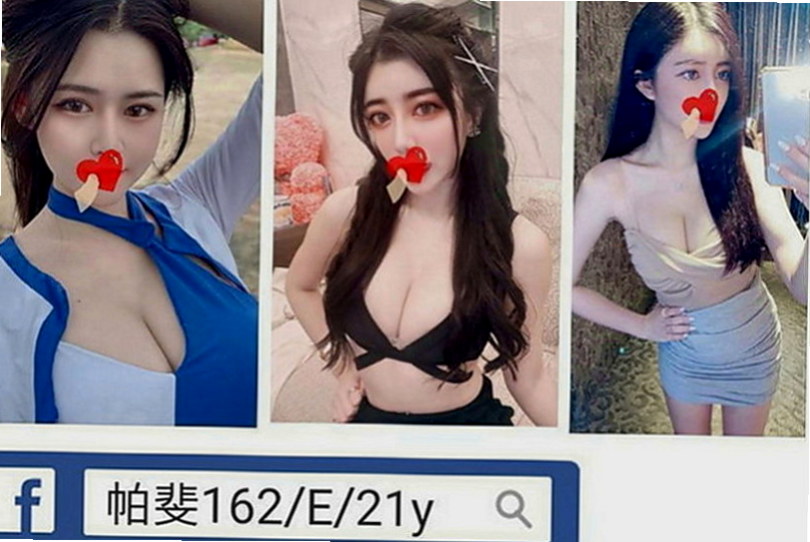萬華外約茶：佳糖 |大一學生妹|164cm|43kg|C罩杯|21歲|事後貼心按摩 零距離互動 小隻馬兼職 耐操 好操控