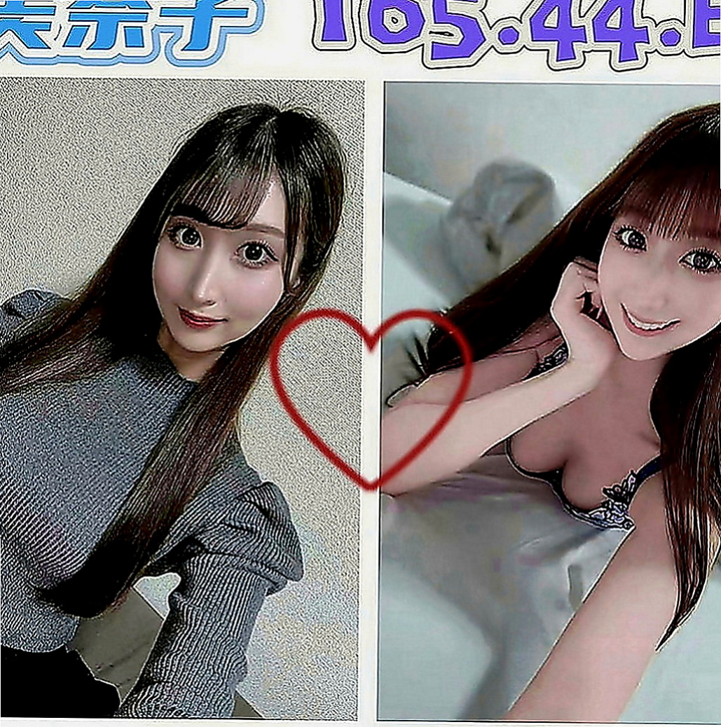 新莊按摩：湘怡 |按摩師|166cm|44kg|E罩杯|23歲|床上服務不錯~~誘人火辣的身材 讓你一約就上癮~性感 性感中帶了一下甜美