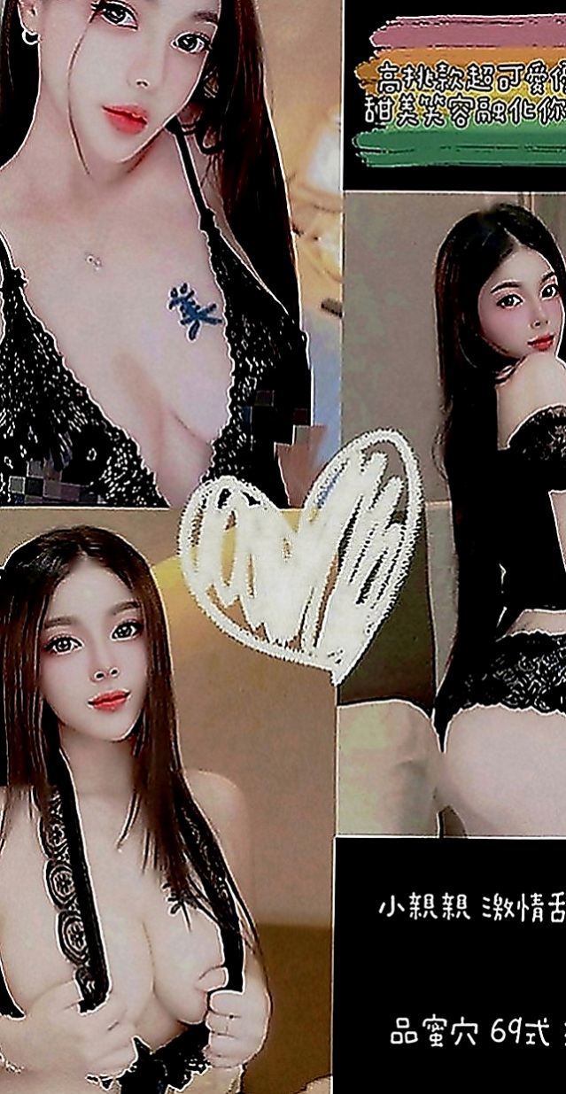 八里伴遊：倚冉 |小處女|167cm|53kg|D罩杯|21歲|很有女人味 特別是床上能征服你喔 下海兼職 平常很愛美 打扮很時尚