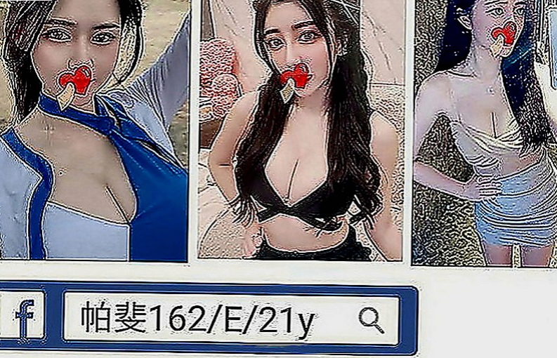 台東外送茶|外送服務：小蠻腰 |臺灣極品正妹|168cm|42kg|E罩杯|22歲|沒有妊辰紋的問題哦... 缺錢有在做私人会所陪吃喝