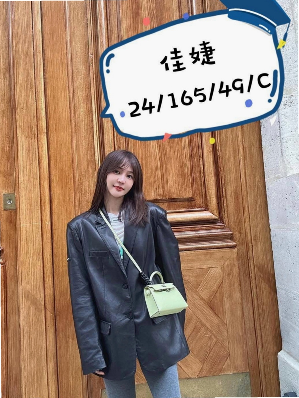 桃園外約茶：安萱 |電動小馬達|165cm|49kg|C罩杯|24歲|身材很好~ 每天有在運動哦！ 所以雨希經常是跟表姐在一起
