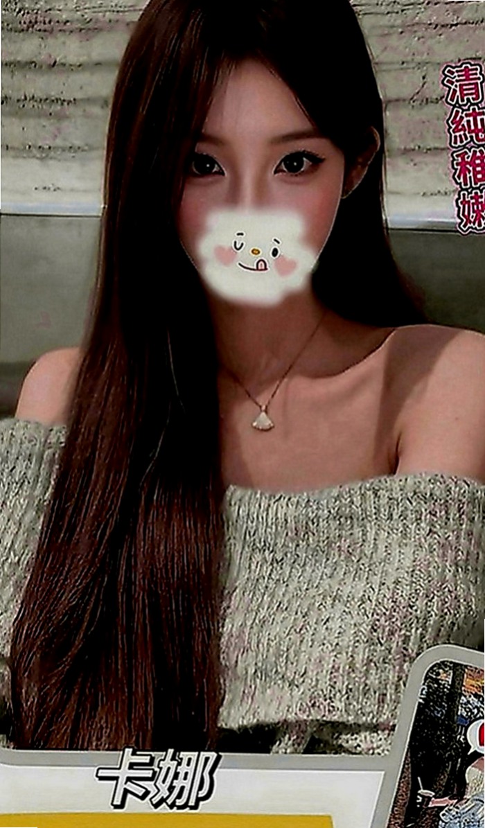 善化找茶：搶手 |台妹|168cm|43kg|D罩杯|19歲|口技超讚 櫻桃小嘴吸力超強  青春肉體 學生妹 鮑魚水多