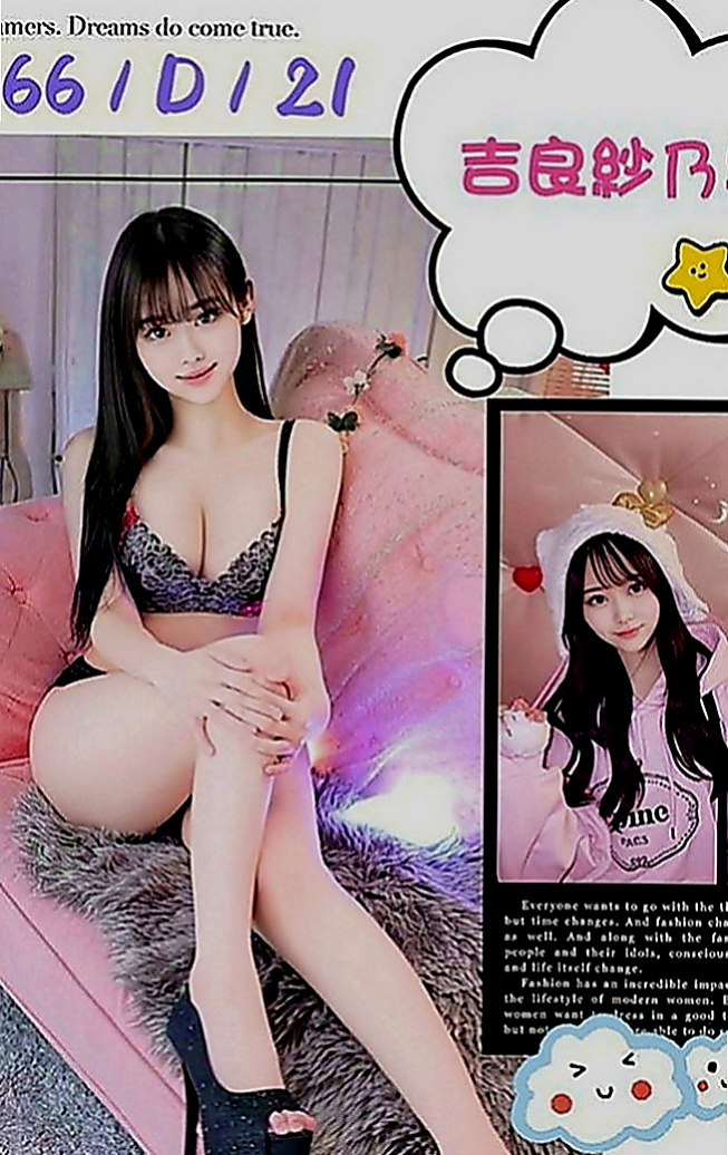 萬華美女外送：玖兒 |人妻熟女|168cm|55kg|C罩杯|19歲|妖嬈的身姿 床上的不段挑逗 讓你流連忘返  【落差不大 喜歡的千萬千萬千萬不要錯過】