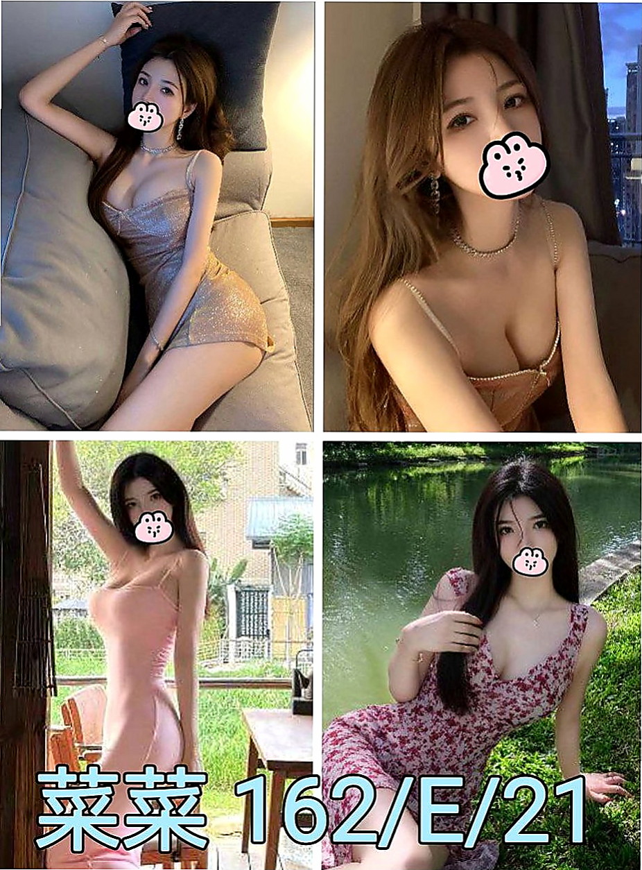 高雄外送茶|外送茶莊：尤娜 |酒店正妹|166cm|45kg|E罩杯|19歲|#客評優質很讚身材不錯服務也讚按摩技術也超好  長髮飄飄 男生心中的文藝女神 學校很多人虧喔