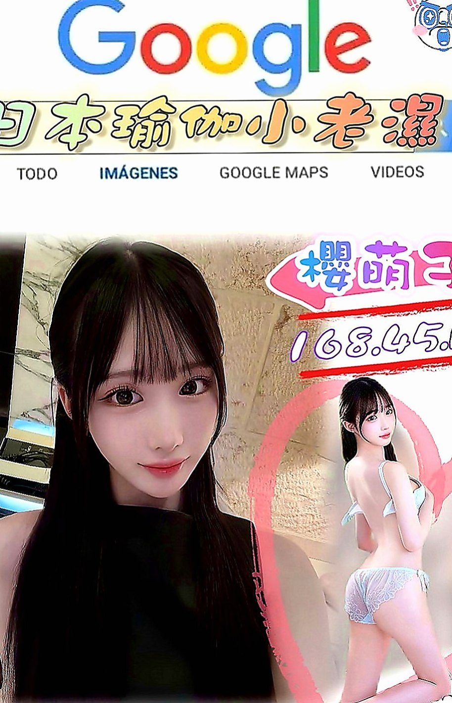 信義外送茶：愛姍 |淡江正妹|166cm|49kg|D罩杯|21歲|童屬性嫩鮑的致命誘惑， 豐滿辣媽 雖然生過孩子