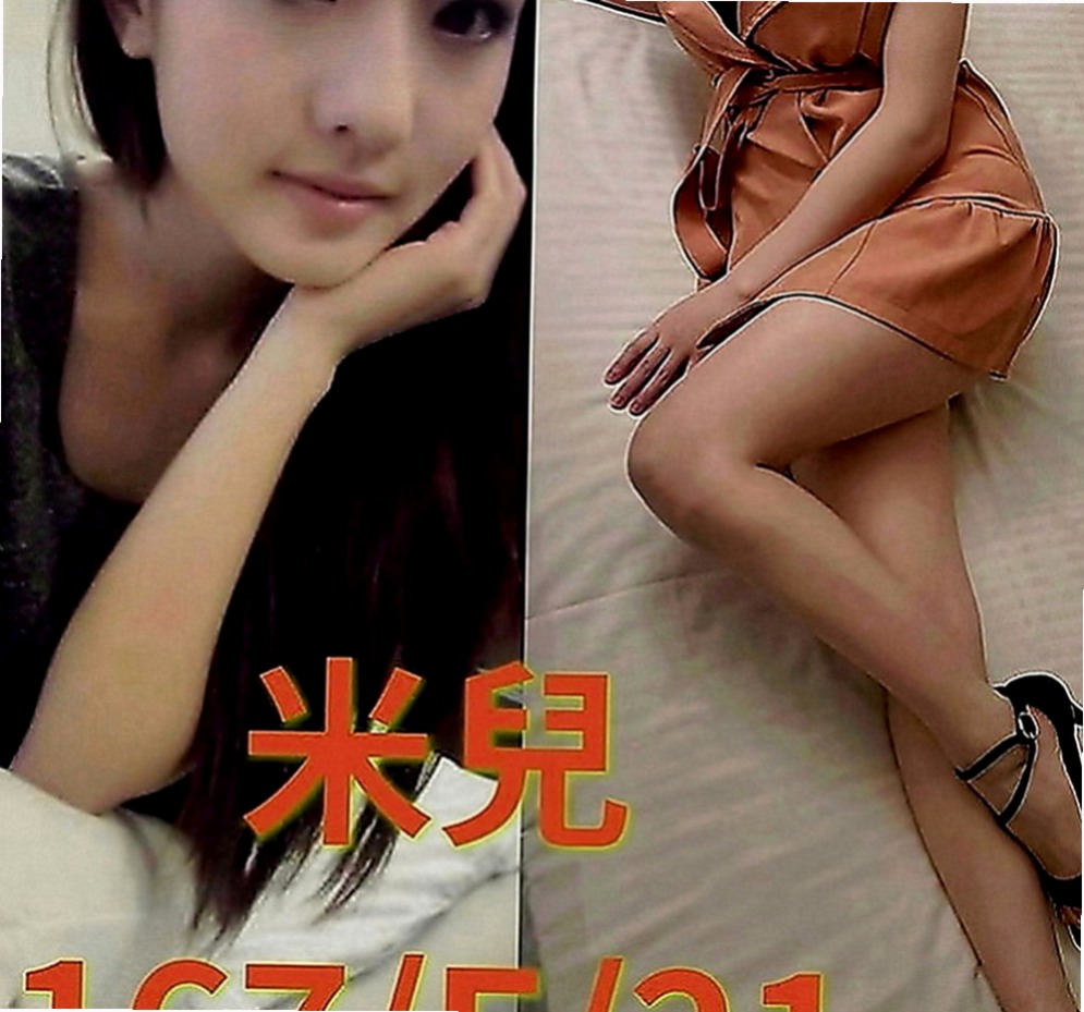 新社小姐外約：真心 |性感爆乳辣妹|167cm|45kg|D罩杯|23歲|服務很缺 欲望很強 淫水超多 很會吸舔含  工作認真 業餘是個小女人喔 超有女友FU