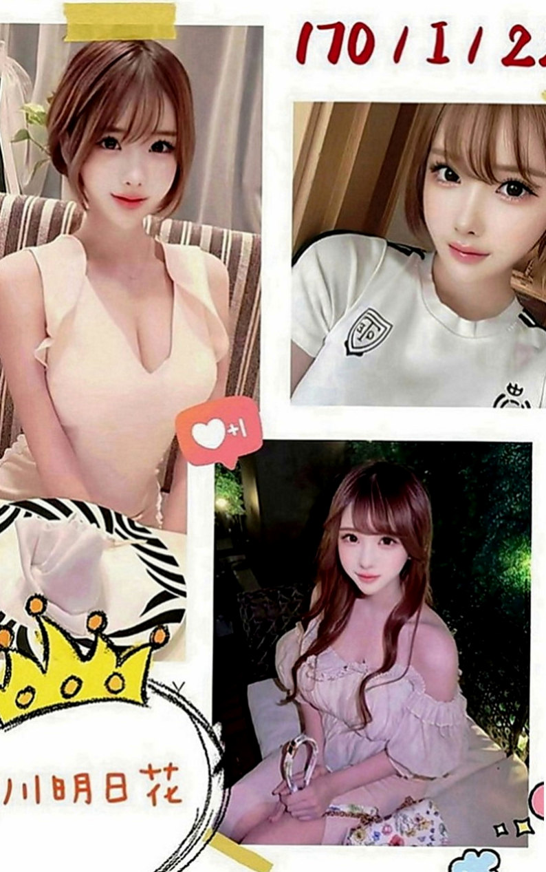 前金好茶：雪恩 |漂亮的小姐姐|167cm|42kg|E罩杯|22歲|長髮及腰雙峰堅挺水汪大S曲線~迷人翹臀  高潮會噴水 吸精到腿軟 很不錯的正妹 值得約唷！