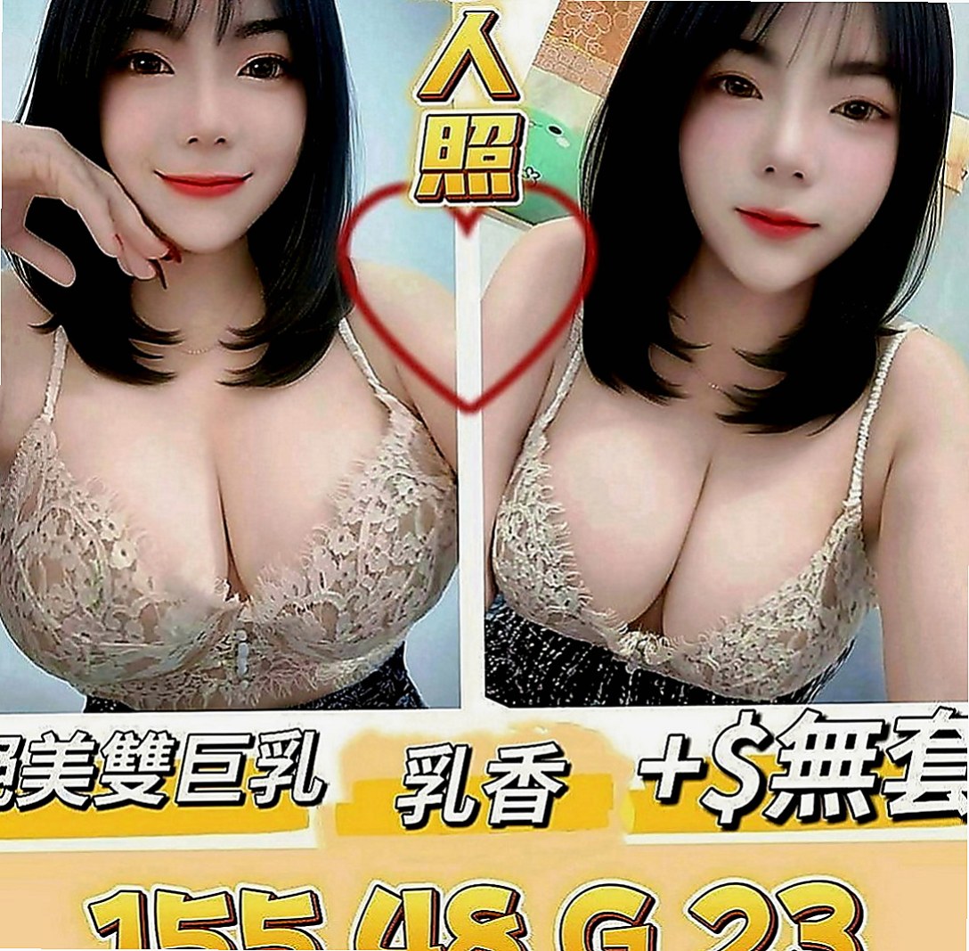 旗津美女外送：雪花 |白嫩嫩學生妹|170cm|52kg|C罩杯|21歲|服務：品鮑+69+LG+親親+洗澡+觀音坐蓮+老漢推車