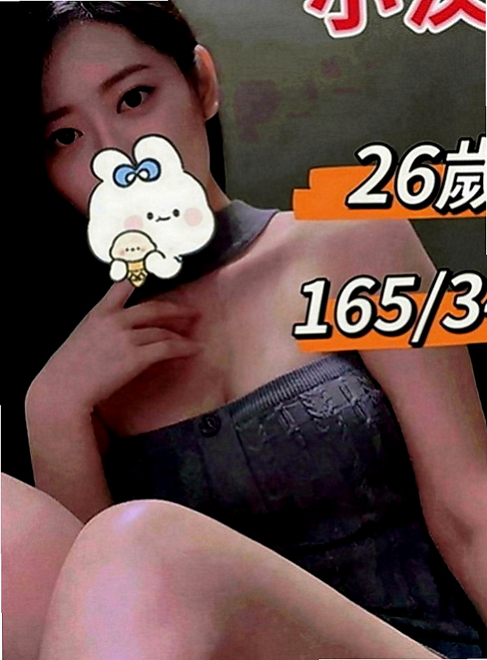 南屯小姐外送：葉茜 |音樂係花|168cm|45kg|E罩杯|18歲|戴套做，可無套吹，舌吻，69 殘廢澡，豪邁奔放的性慾   淫蕩 悶騷型 互動好