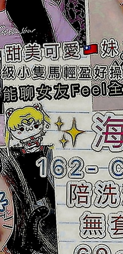 高雄外送茶|外約茶：菱玲 |名牌大學畢業|169cm|48kg|C罩杯|21歲|老漢推車/口爆/顏射/69/女上南下/觀音坐蓮  幫你找回校園戀愛的fu 喜歡她就約約 她抱抱她