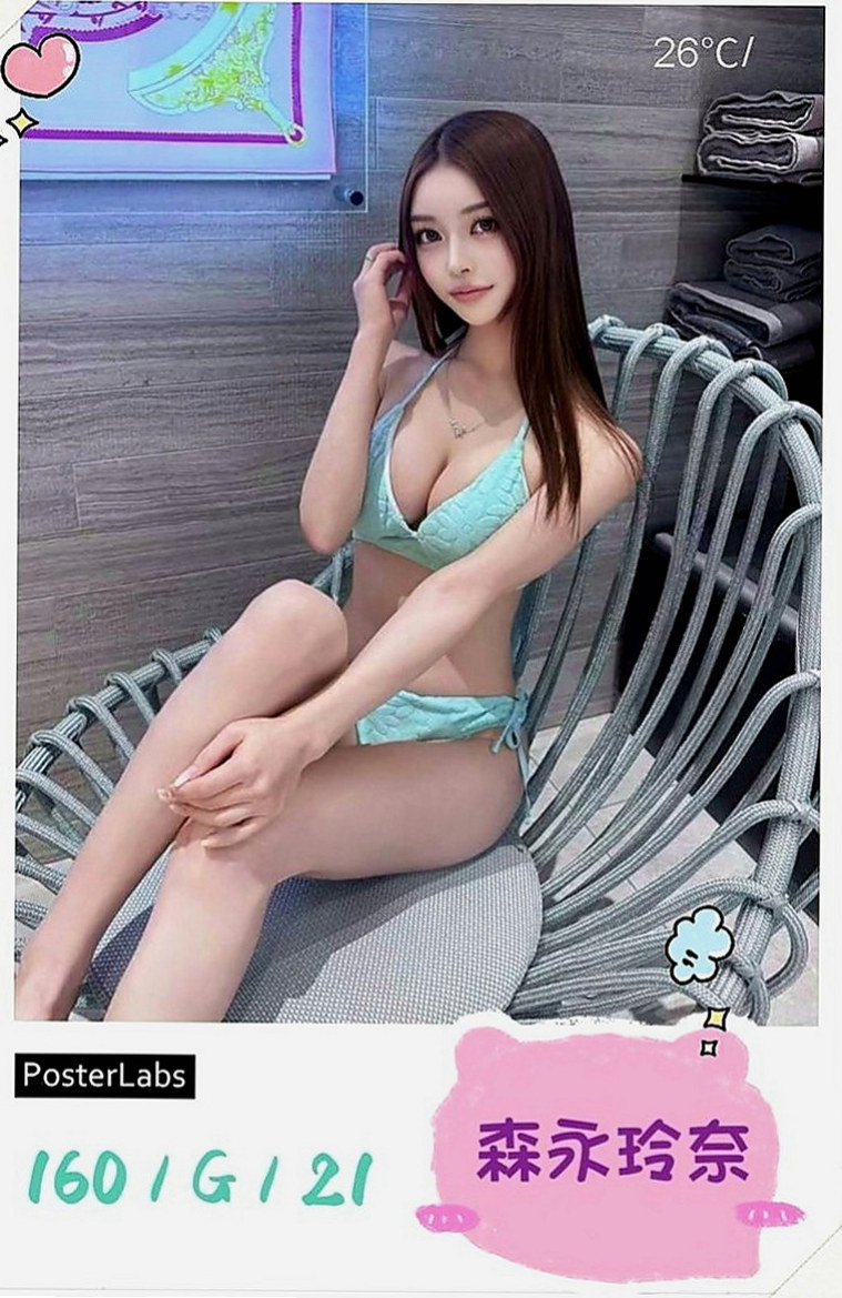 大安外叫小姐：恩熙 |見習護士|169cm|51kg|C罩杯|22歲|現在可約~！ 什麼姿勢都配合 耐幹  超濕 容易高潮 喜歡調情 慢慢插入