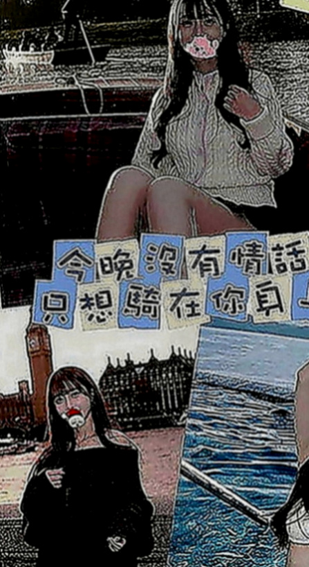 高雄外送茶|外送茶：雅君 |大奶空姐|168cm|51kg|E罩杯|22歲|床上淫蕩 開放 大膽 敢玩敢秀 可吸 可舔 豐滿的胸部 看見你都想去摸 敢玩 還可配合制服角色扮演喔 配合度很高