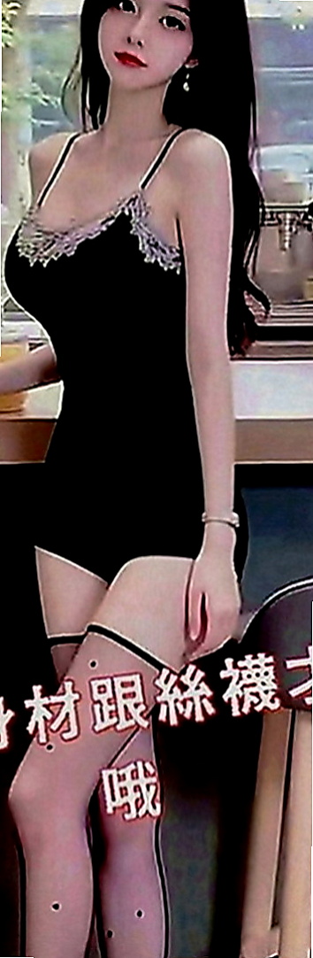 八里外送：海莉 |長腿車模|165cm|48kg|C罩杯|20歲|喜歡運動 很陽光 身材棒服務贊 無刺青清純學生妹 極品中的極品