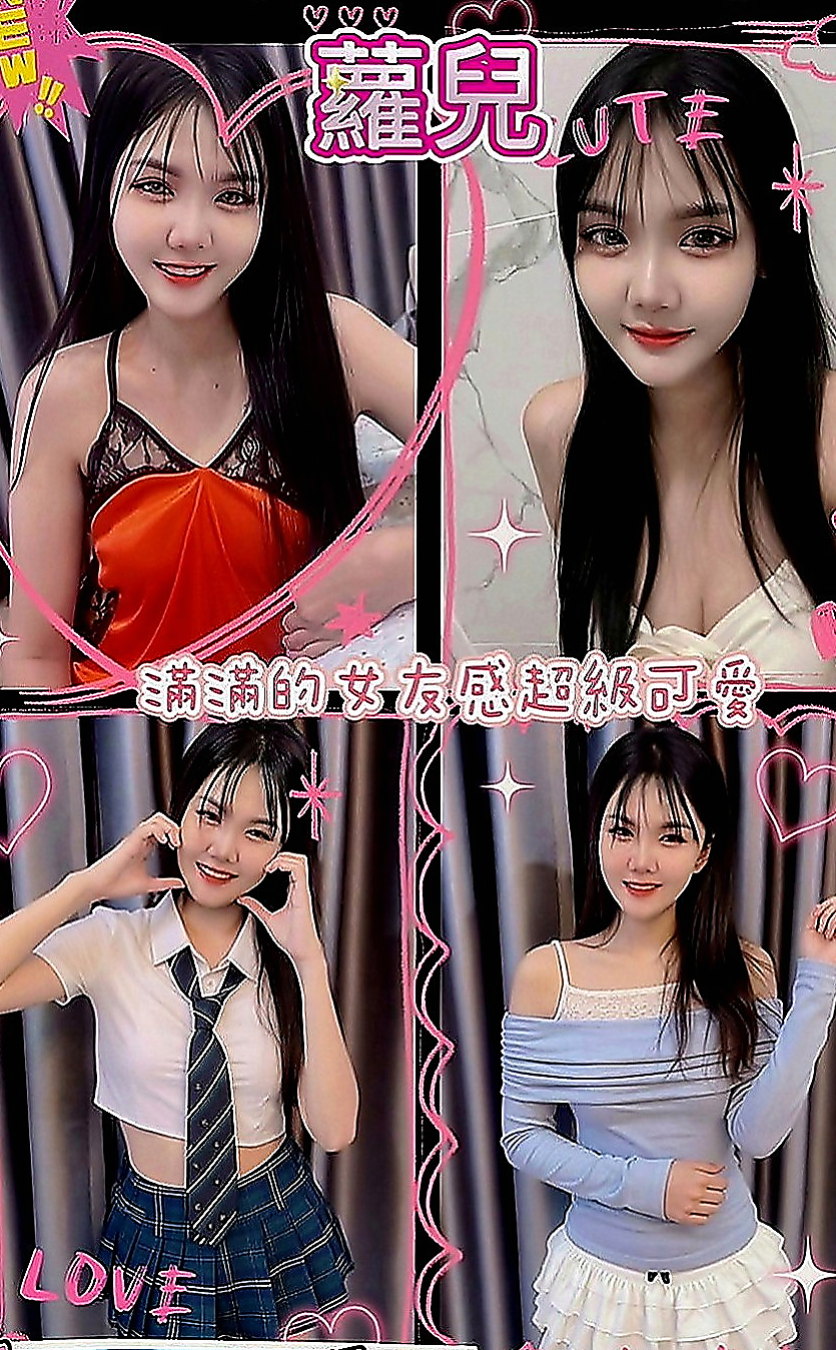 大園好茶：小影 |舞蹈系學生妹|167cm|49kg|C罩杯|21歲|#特點：最新白富美 高貴氣質 超正點顏質  床上表情聲音銷魂 MM做愛時很會享受其中