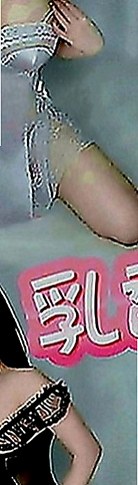 台東定點茶|八大娛樂網：貝微微 |爆乳學生妹|164cm|44kg|E罩杯|23歲|一到晚上 很寂寞 空虛 想要被大屌滿足 動人美腿,前凸後翹的身材,美艷S型曲線