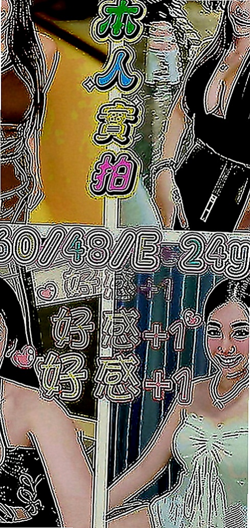 學甲外送茶坊：笑柳 |新婚人妻|164cm|48kg|C罩杯|21歲|下海尋歡 身體很銘感 皮膚白嫩 溫柔  可愛 聲音嗲嗲der 超有女友gu哦