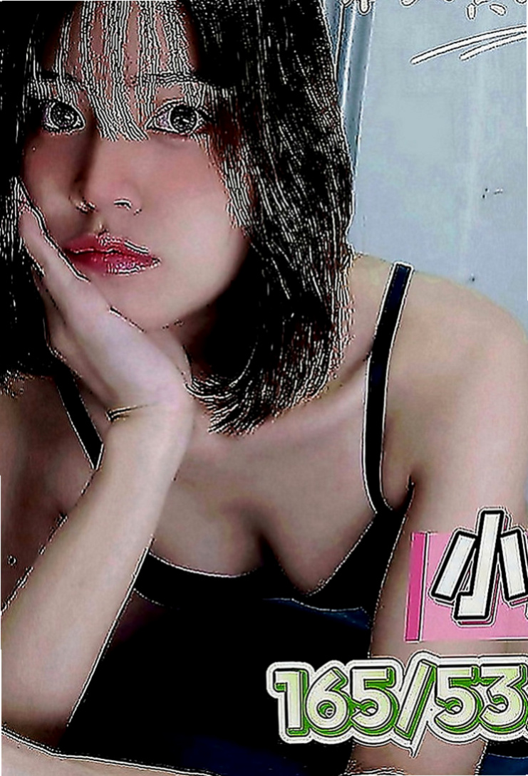 三民外送茶莊：樂顏 |初次下海學生妹|168cm|49kg|E罩杯|24歲|氣質外貿 修長的美腿 淫水多 床上小淫娃，